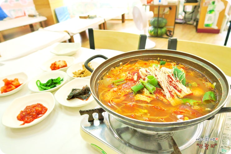  대천해수욕장맛집 죽도 제주해물뚝배기