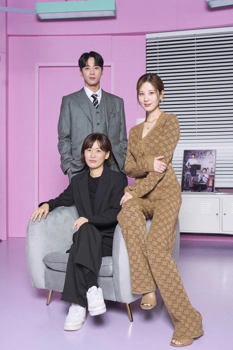 소녀시대 막내 서현, 넷플릭스 영화 '모럴센스' 출연한 이유 "도전하고 싶은 마음 생겨" 소녀시대 막내 서현, 넷플릭스 영화 '모럴센스' 출연한 이유 "도전하고 싶은 마음 생겨"