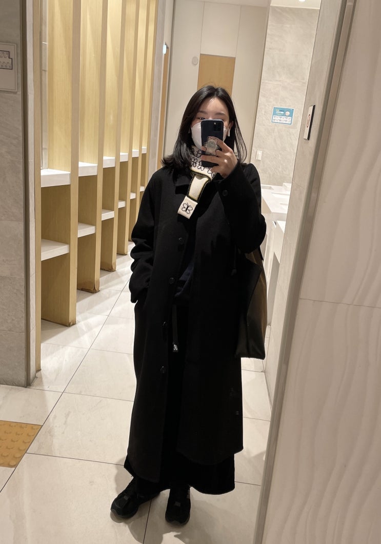  평범한 사람의 퇴근길