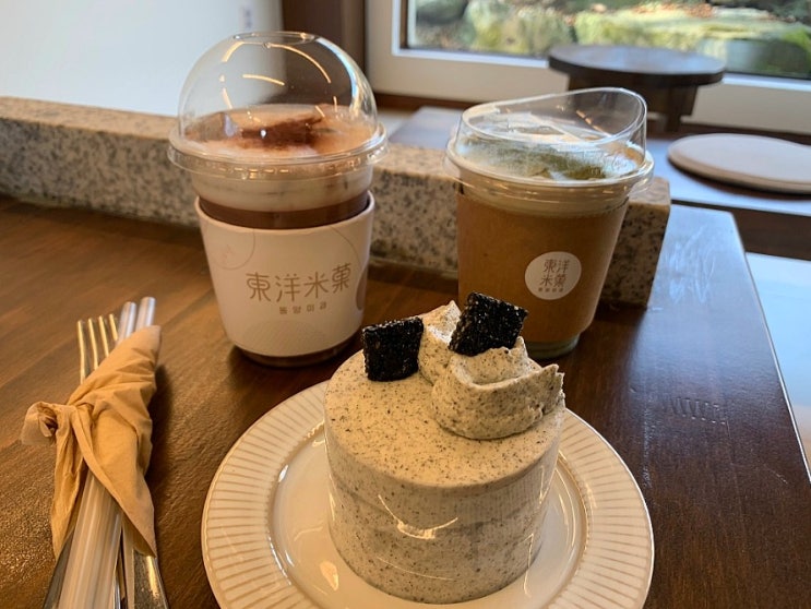  공주 의당 카페 설기가 맛있었던 :: 동양미과