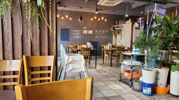  차돌김찌짜장 먹었어요
