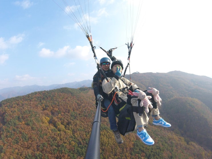 [여행] 단양 패러글라이딩, 단양역 기차 시간 당일치기 여행, 이색 체험 이색 데이트, 나의 버킷리스트