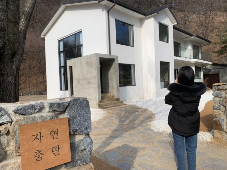 대구 근교 드라이브 카페 주차장 넉넉한, 자연충만 대구 근교 드라이브 카페 주차장 넉넉한, 자연충만
