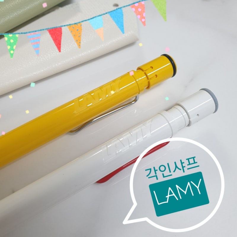 라미샤프 각인 후기 졸업선물추천 라미사파리 : 네이버 블로그
