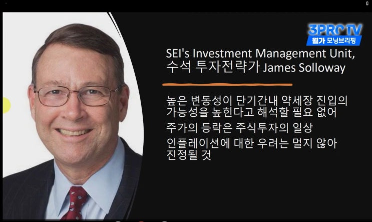 (미국주식) 메타(FA) 바람잘날 없네. 여행주 날개. (미국주식) 메타(FA) 바람잘날 없네. 여행주 날개.