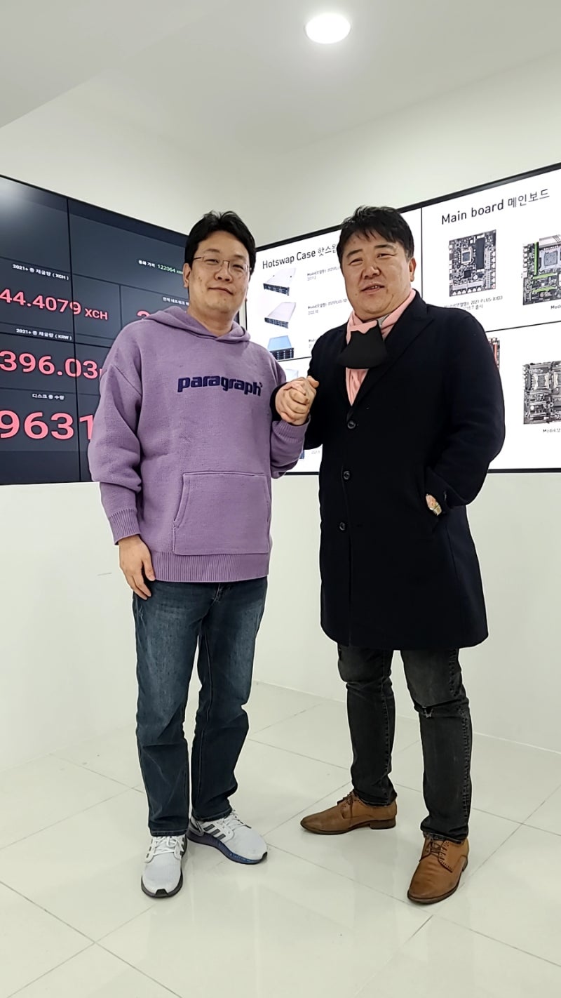 WSC 월드솔라코인, (주)오엑스물산 홍정우 대표가 하는사업 치아코인 채굴기, WSC코인 모바일플랫폼 : 네이버 블로그