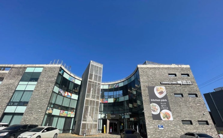  [일산] 서울근교 초대형 베이커리 & 브런치 카페 빠르끄