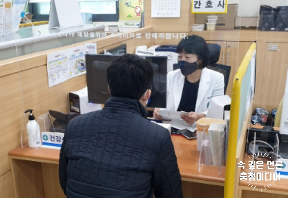  [충청미디어] 영동군, ‘모바일헬스케어사업’ 참여자 모집