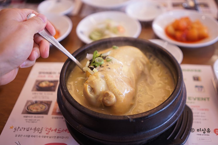  김포 삼계탕 맛집 보양식 백세삼계탕 김포점
