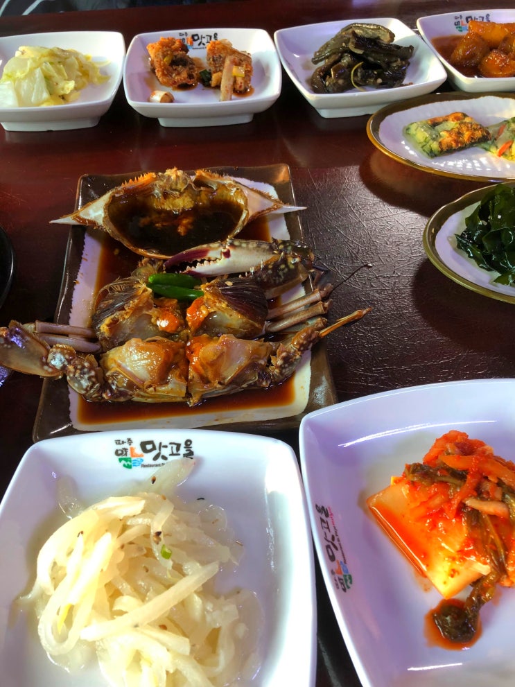  [파주 맛집] 밥과 반찬이 깔끔한 한정식맛집 (간장게장,황태구이) "옛날시골밥상"