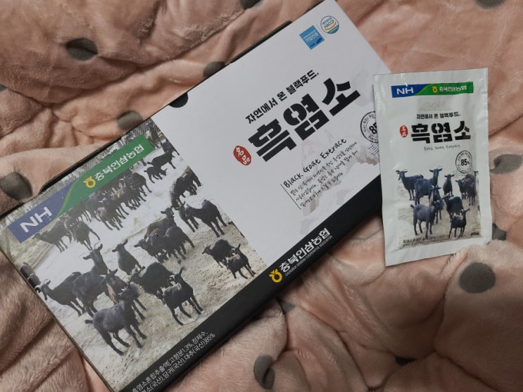  [흑염소엑기스] 여성갱년기 충북인삼농협 블랙푸드 흑염소진액