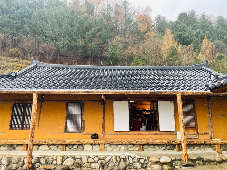  평창 고가원(친정부모님과 함께)겨울여행지추천.한옥숙소