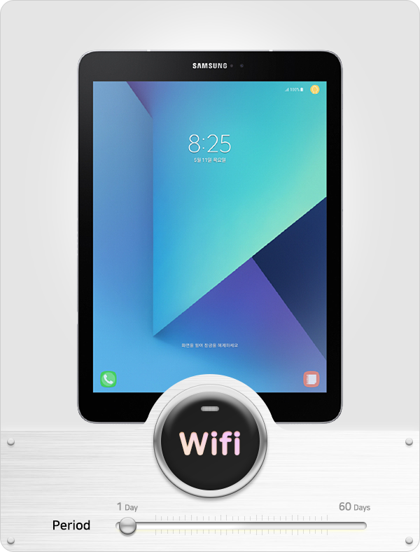 [태블릿렌탈] 갤럭시탭 S3 9.7 Wi-Fi