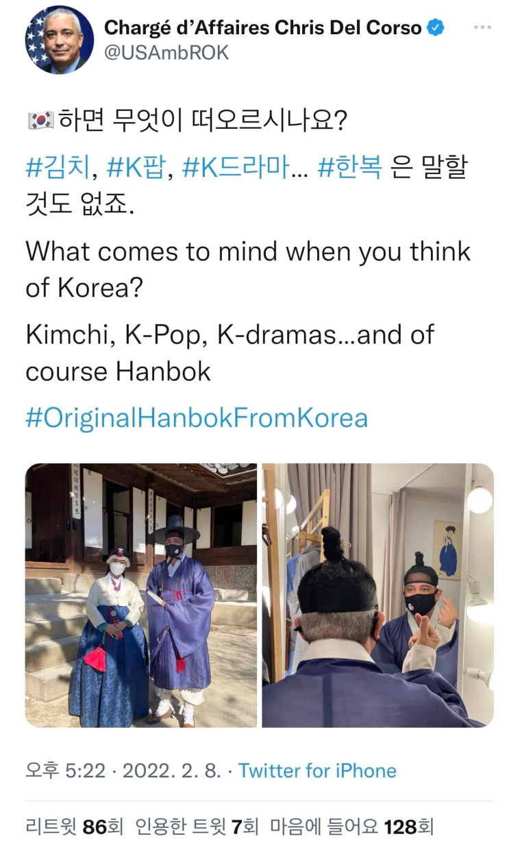  물 들어올 때 노 젓는 주한 미국대사관.jpg