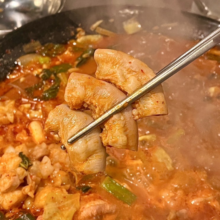  부산대 맛집 곱창전골이 푸짐한 곱창이야기 부산대점