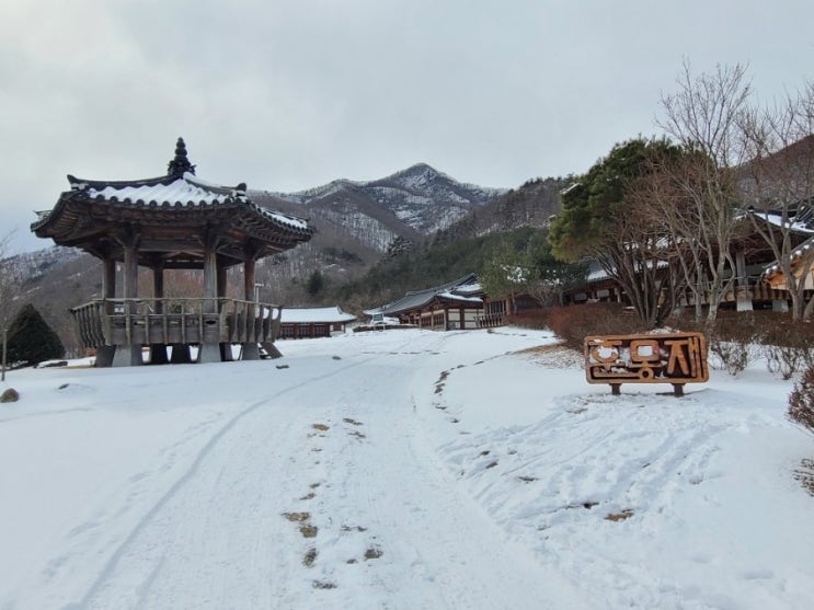  순창 가볼만한 곳, 훈몽재 유지(전라북도 문화재 자료) 탐방