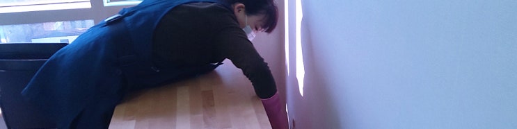  역삼동 두산 위브 센티움 오피스텔 집청소 도우미 SOS
