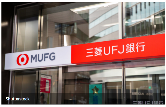  日 미쓰비시UFJ, 부동산·예술품 등 디지털 증권 위한 스테이블코인 발행