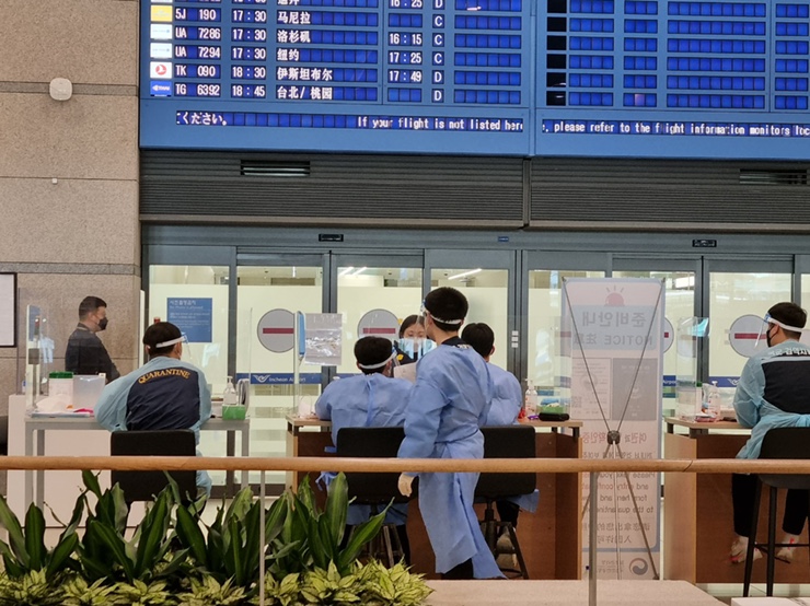  한국 휴가!! 헝가리에서 한국 가기!! 한국 입국기!!!(LOT 후기)