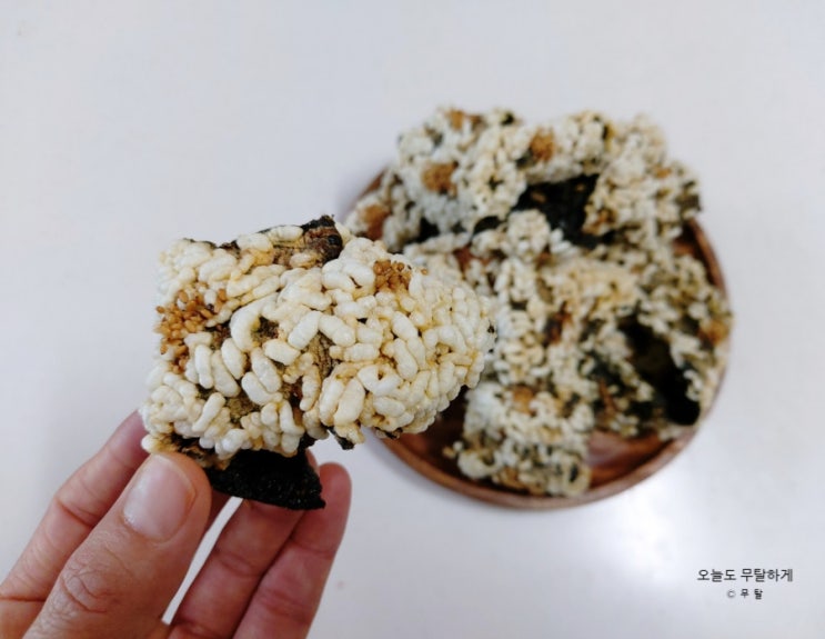  아삭바삭고소한 김부각 만드는 방법 찹쌀죽으로 식감 업