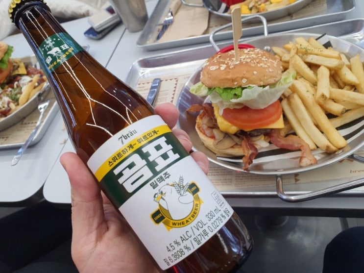  강남역 수제버거 맛집 버거파이브 버거펍 햄버거, 낮술 후기