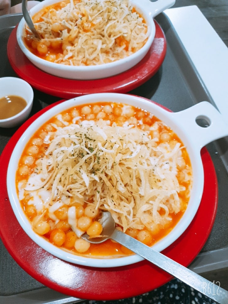  부산 미스공구슬떡볶이(부산여행)(해운대)(해운대분식)(내돈내산)