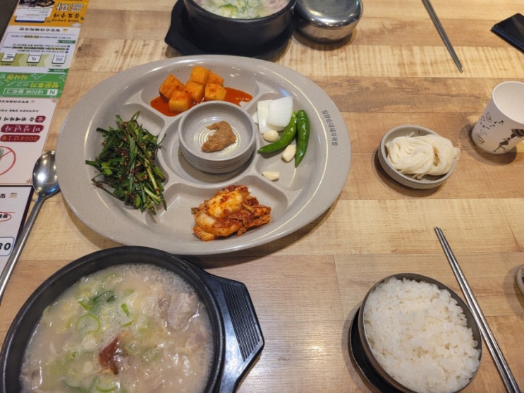  부산해운대돼지국밥맛집"밀양순대돼지국밥부산본점"해운대해수욕장에서돼지국밥맛있어요.부산돼지국밥맛집.추운날에국밥이 최고에요.감자탕도 같이팔아요.돼지국밥맛있어요.또먹고싶어요.돼지국밥맛집추천