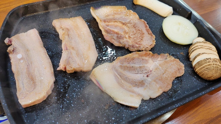  [제주 월드컵 흑돼지] 반전의 흑돼지구이