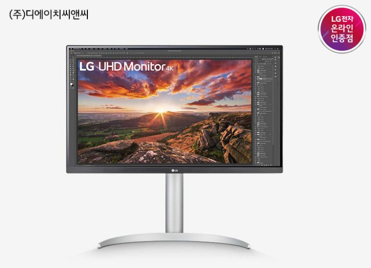  4K 모니터 알아보기