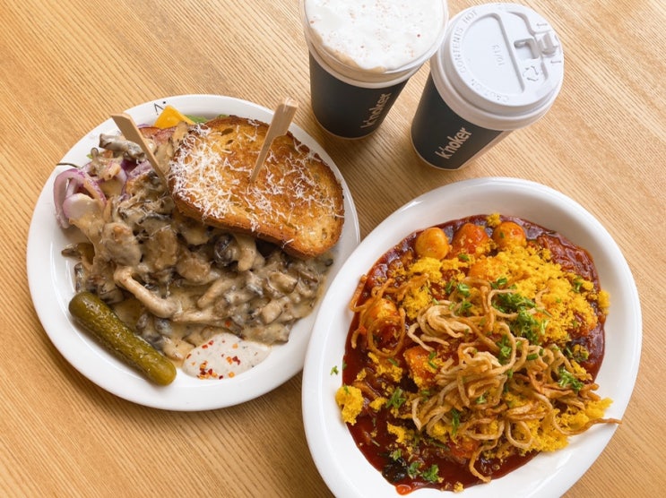  청도맛집 브런치가 맛있는 청도카페 “노커커피 포레스트점”