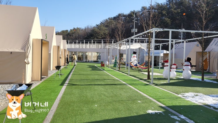  도봉 무수아취 캠핑 바베큐 가격, 정보, 내돈내산
