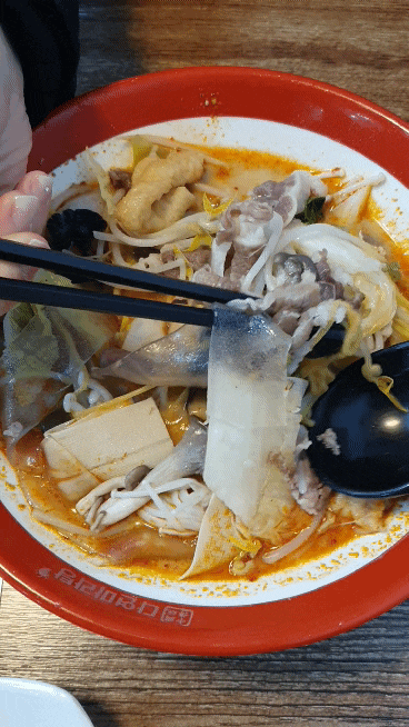  충주시내서 먹는 시장근처의 마라탕 꿔바로우 맛집 성내동 다연훠궈