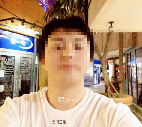 키크니 작가, 실물, 얼굴, 작명, 프로필 키크니 작가, 실물, 얼굴, 작명, 프로필