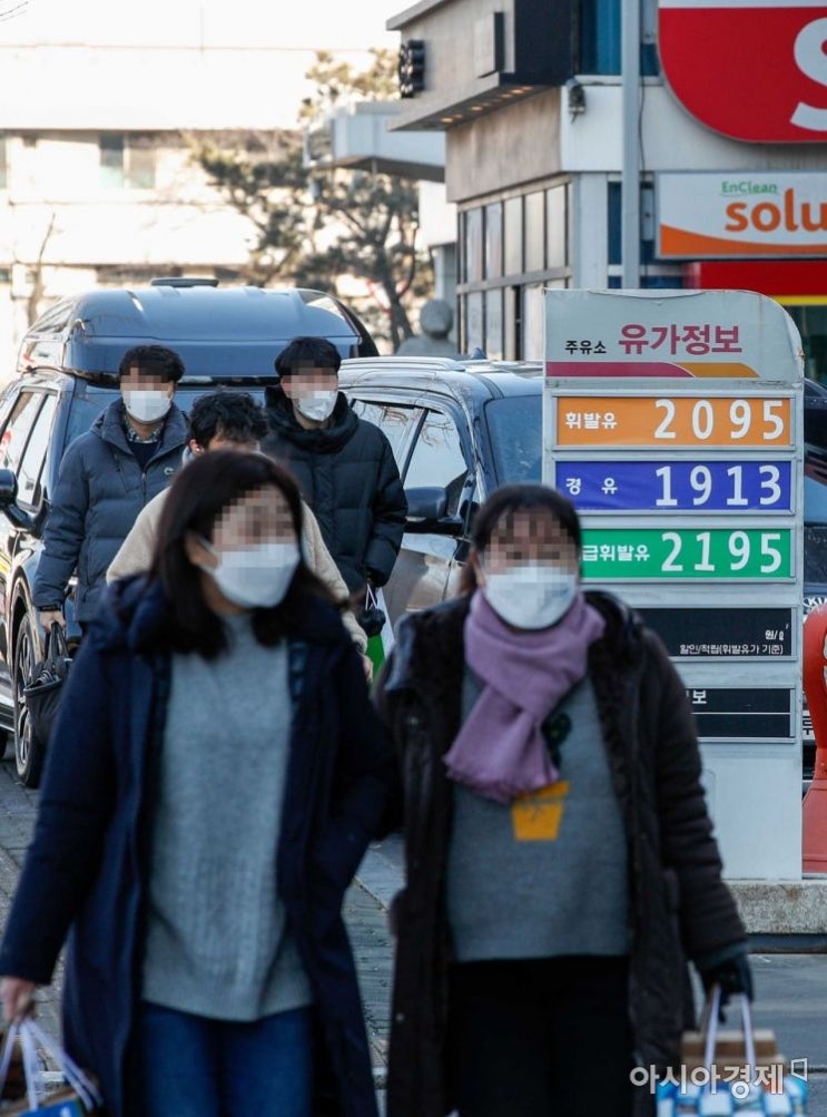 유가 급등에 치솟는 물가…정부, '원유관세' 인하도 검토 유가 급등에 치솟는 물가…정부, '원유관세' 인하도 검토