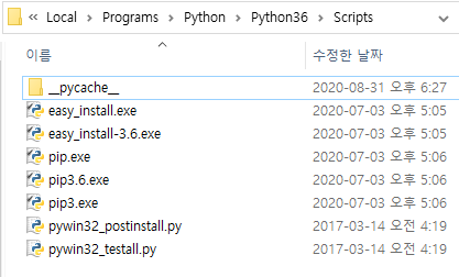  python으로 chrome을 자동으로 동작해보자 - selenium, chromedriver 사용 - windows환경