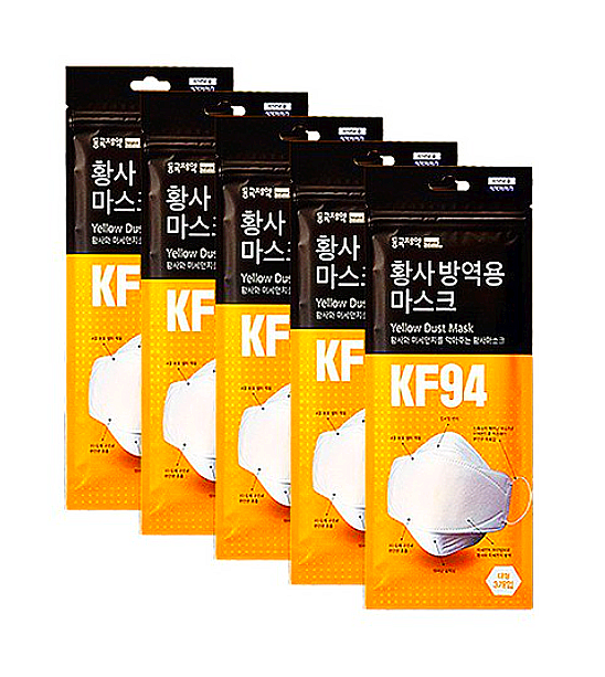  동국제약 마스크 KF 94/황사방역마스크
