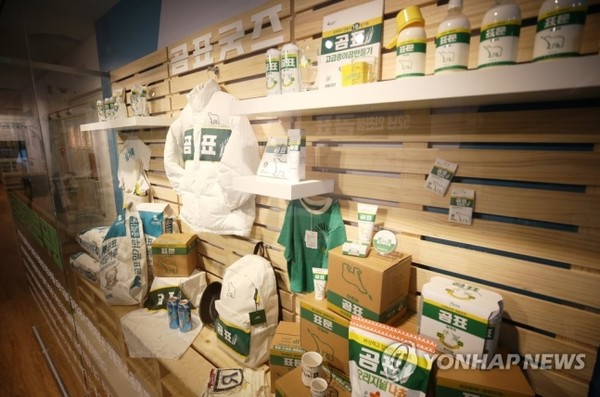  [기업야사]④ '곰표' 대한제분, 2세 이종각 타계로 지분 상속 분쟁 예견될까