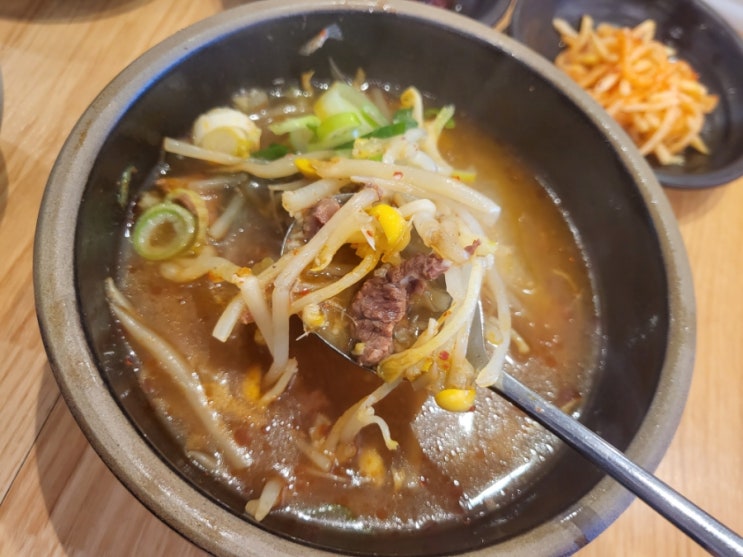  [부산 대연동 맛집] 참소국밥에서 해장, 혼밥, 포장에 딱인  소고기국밥 한그릇