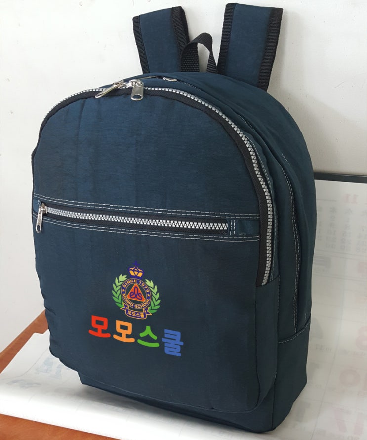  어린이집배낭 유치원배낭 초등백팩 학원가방제작 추천!