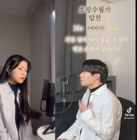 호랑수월가 탑현 유즈 듣기 가사 수요추천곡 원곡 라이트노벨 OST 호랑수월가 탑현 유즈 듣기 가사 수요추천곡 원곡 라이트노벨 OST