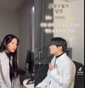 호랑수월가 탑현 유즈 듣기 가사 수요추천곡 원곡 라이트노벨 OST