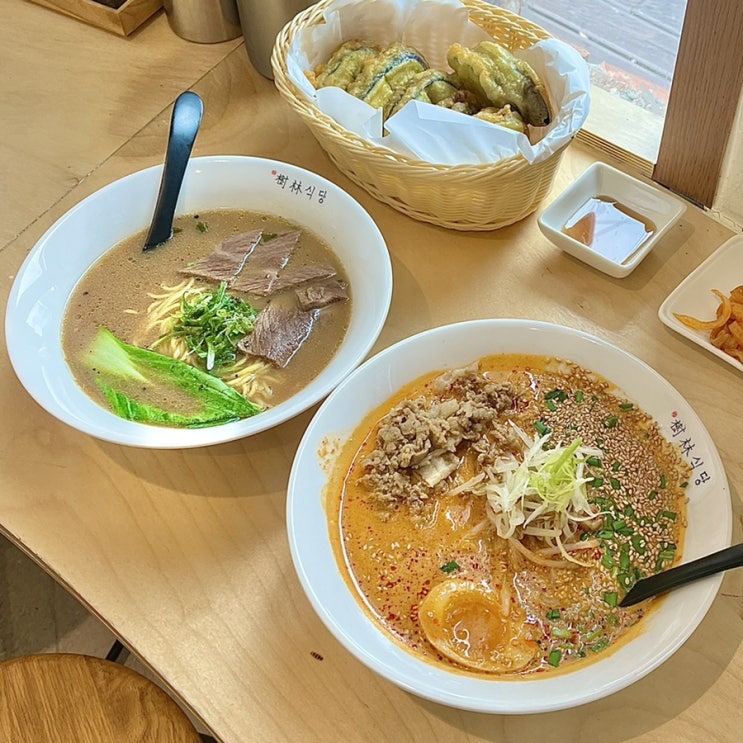  남천동 수림식당 가지만두 엄지척