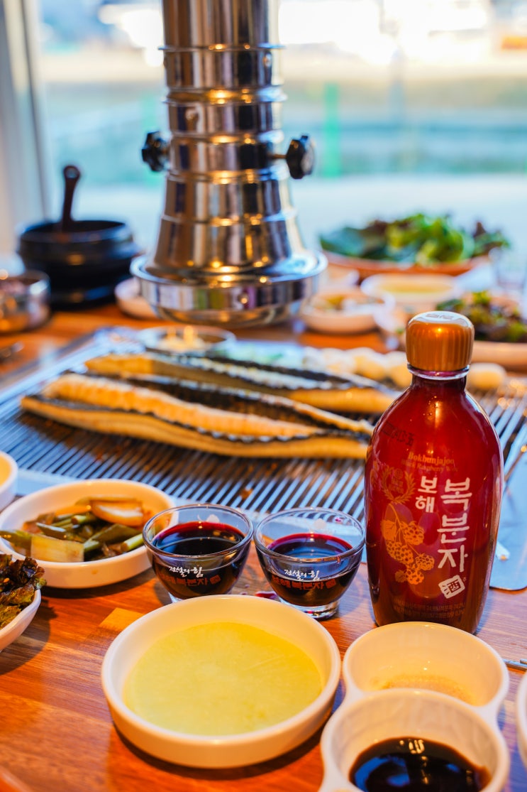 광주 오포 맛집 장어 광주 오포 맛집 장어