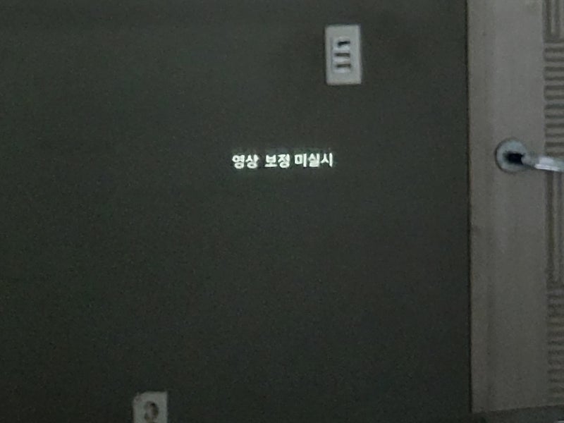 대전 서구 / 순정옵션(레트로핏) / 현대 / 그랜저