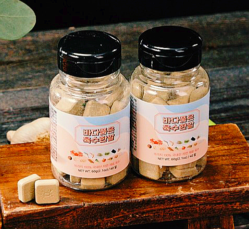  바다품은 육수한알/고체 코인육수 추천