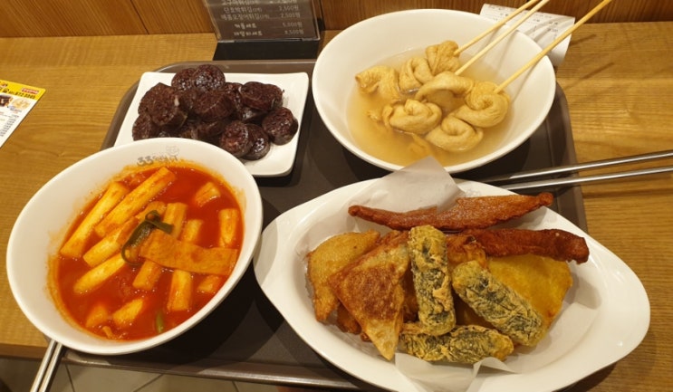  안성 33떡볶이(안성여행)(안성맛집)(분식맛집)(내돈내산)