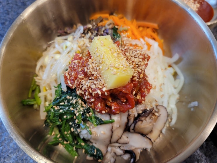 해운대 중동 맛집 황포냉면 육회비빔밥