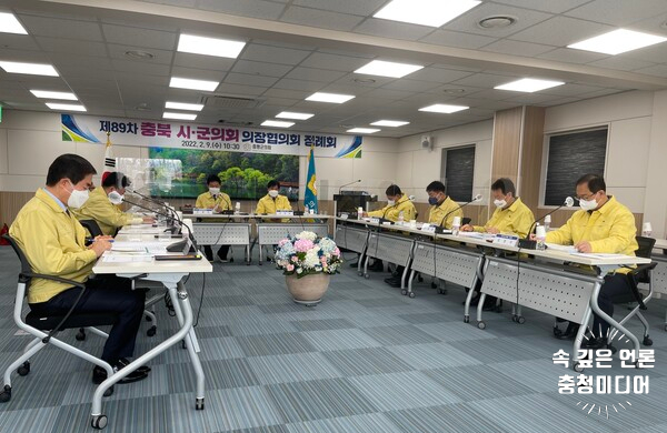  [충청미디어] 충북시군의장협의회, 증평 김득신 문학관서 개최