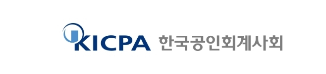  공인회계사 시험 (2022 CPA 1차 일정 시간 장소 준비물 계산기)