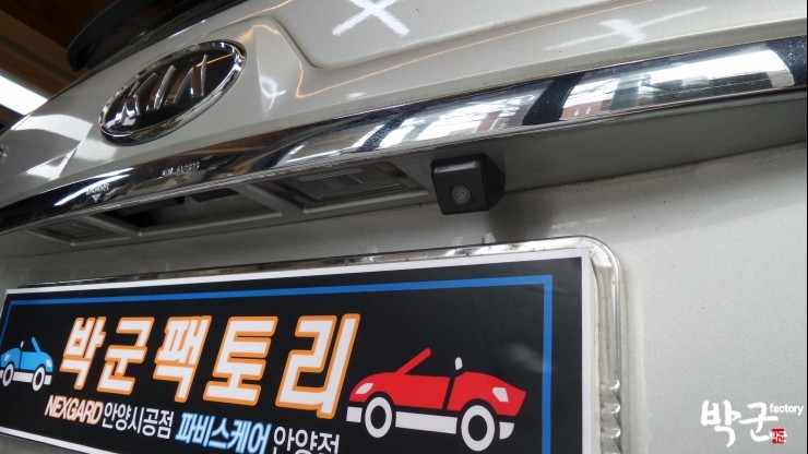  자동차 룸미러 모니터 후방카메라 고장 수리시공 뉴스포티지